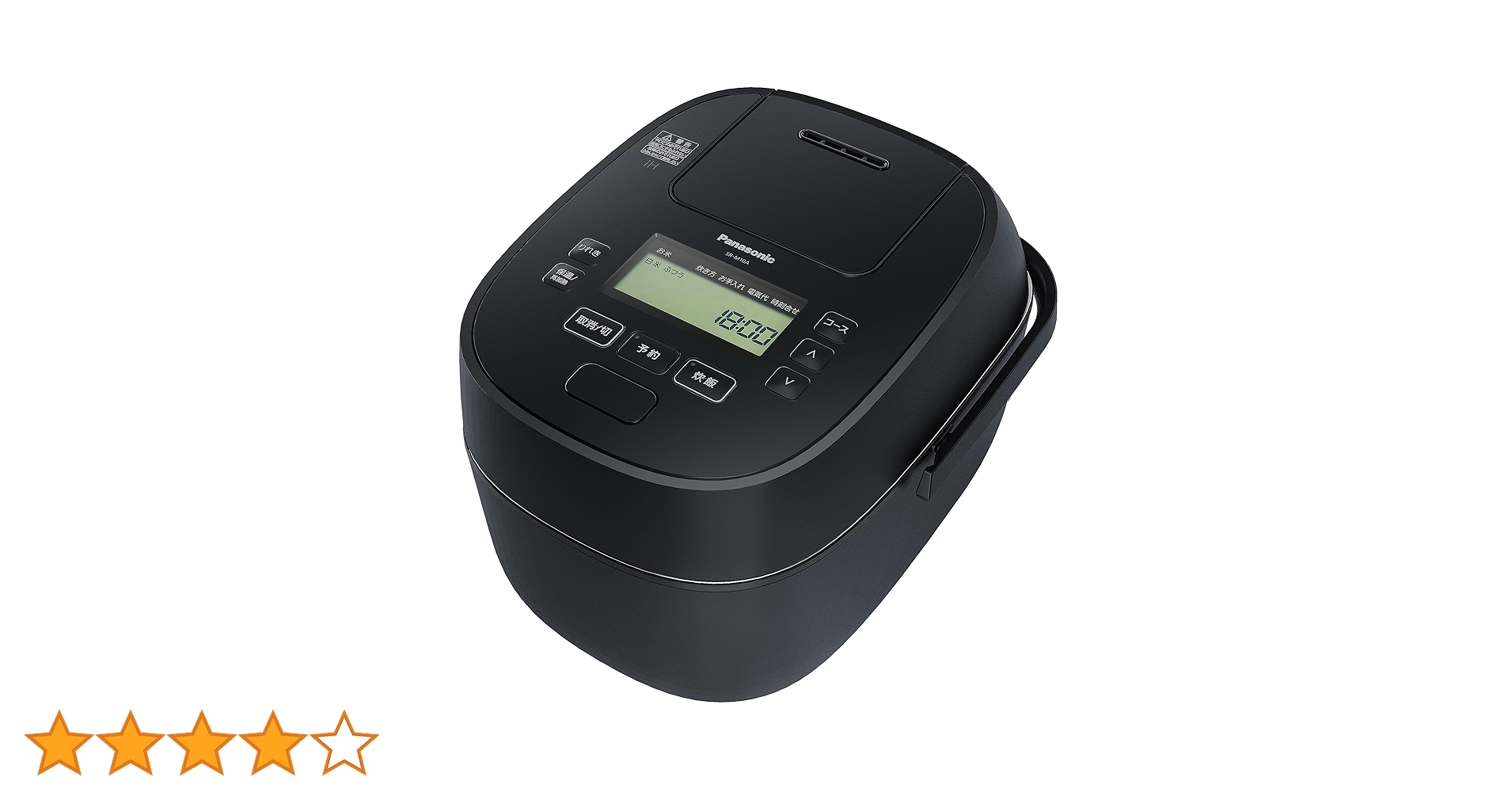 Amazon | パナソニック 炊飯器 5.5合 急減圧バルブ おどり炊き